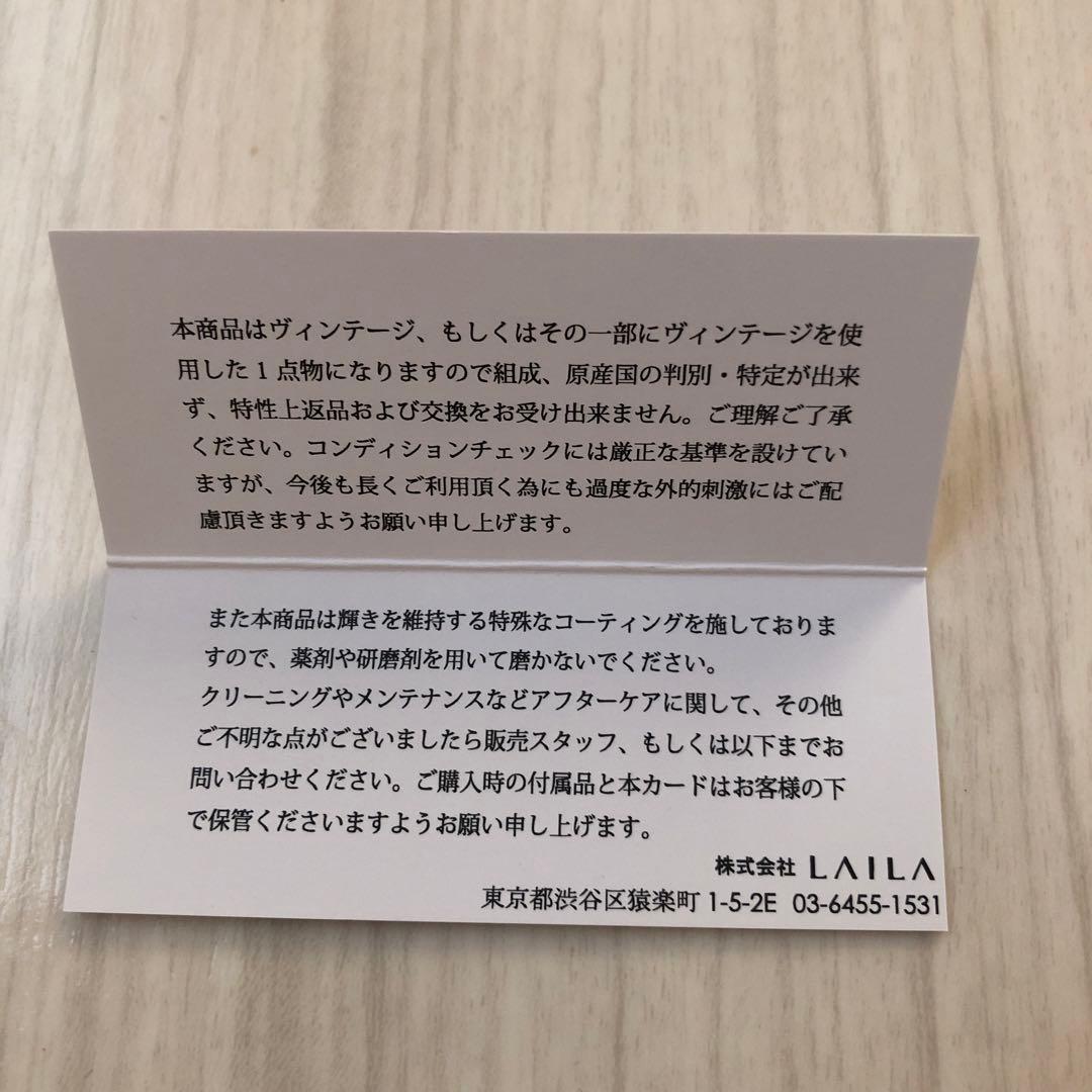 coutellerie & bijoux 片耳用ピアス