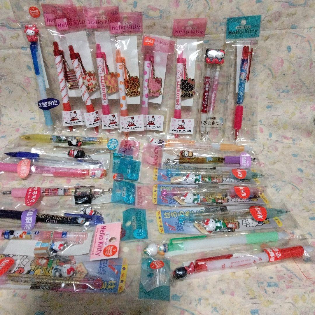 ご当地　Hello Kitty ボールペン、シャープペンシルセット 日本製24本