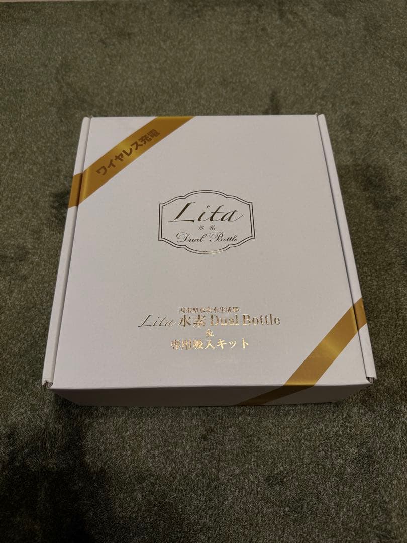 Lita携帯型水素水生成器 (Lita水素DualBottle&専用吸入キット)