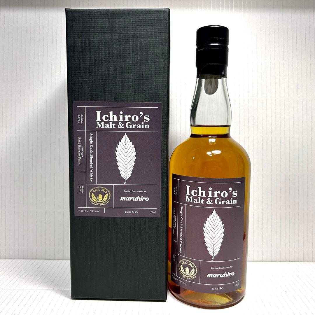 イチローズモルト　シングルカスク ブレンデットウイスキー　丸広限定 2023年