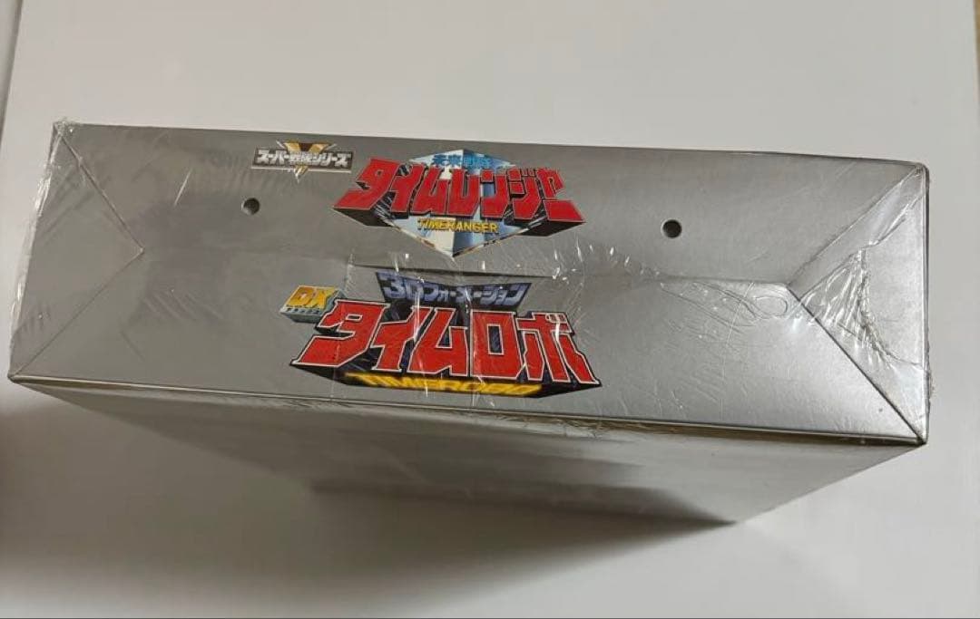 BANDAI タイムロボ 3Dフォーメーション　未開封