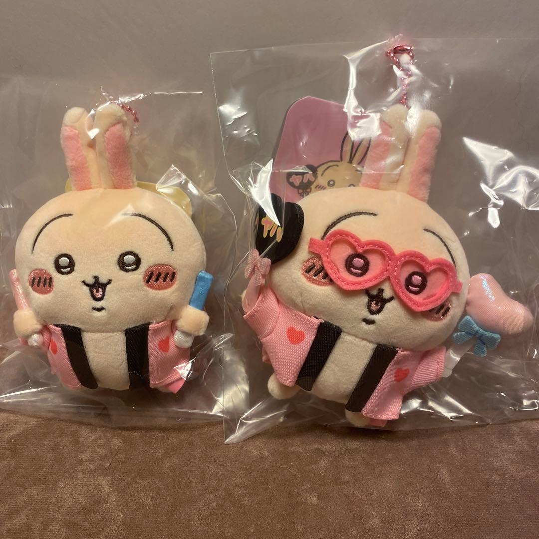 日にち限定！17日24時まで値下げ。新品ちいかわうさぎ多めレアあり全30個