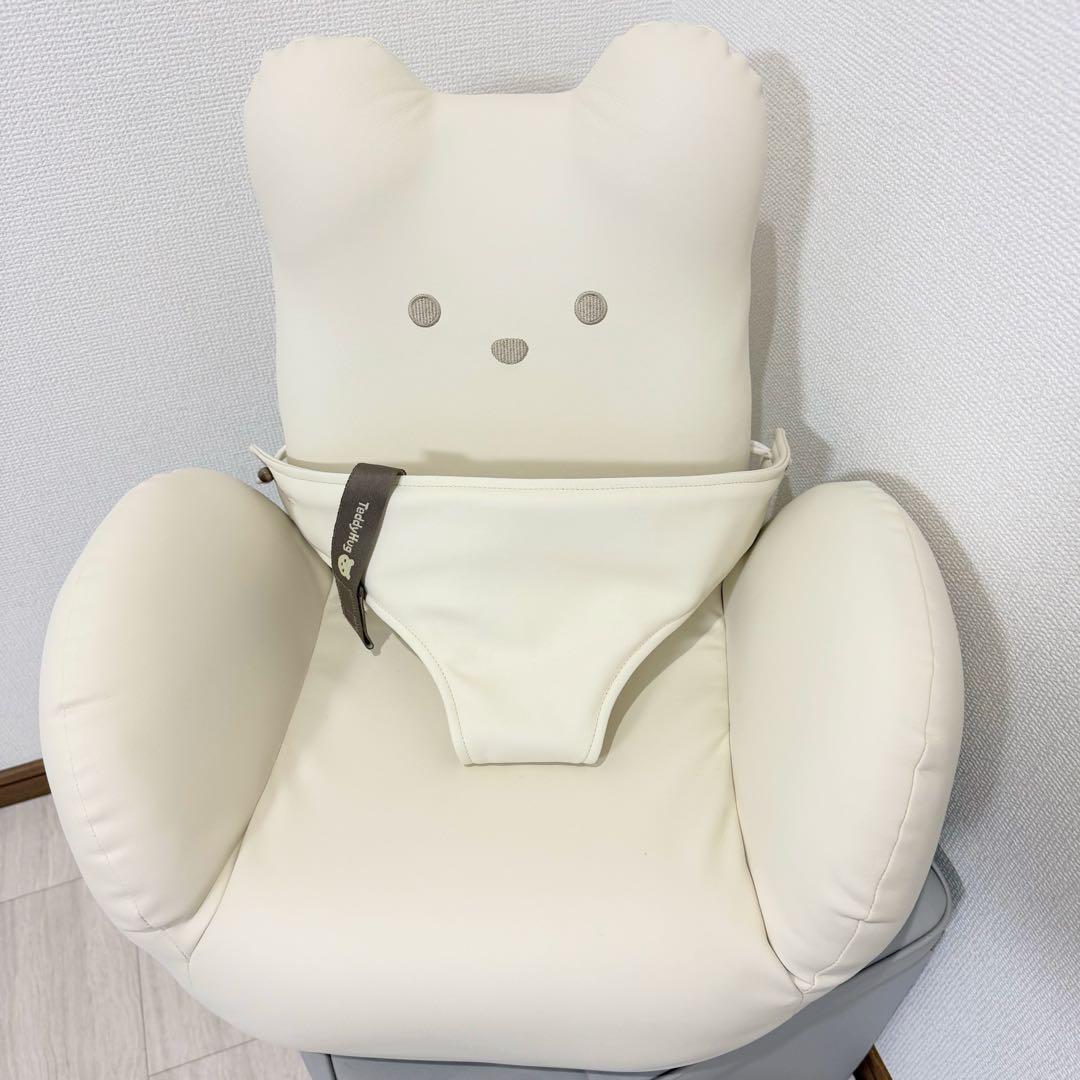 極美品 ピープル ベビーチェア テディハグ グランスイングプティ