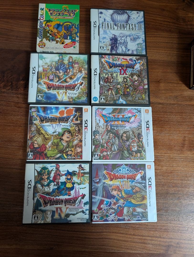 ｈ*ｏ様 ドラゴンクエスト・ファイナルファンタジーソフト8本セット