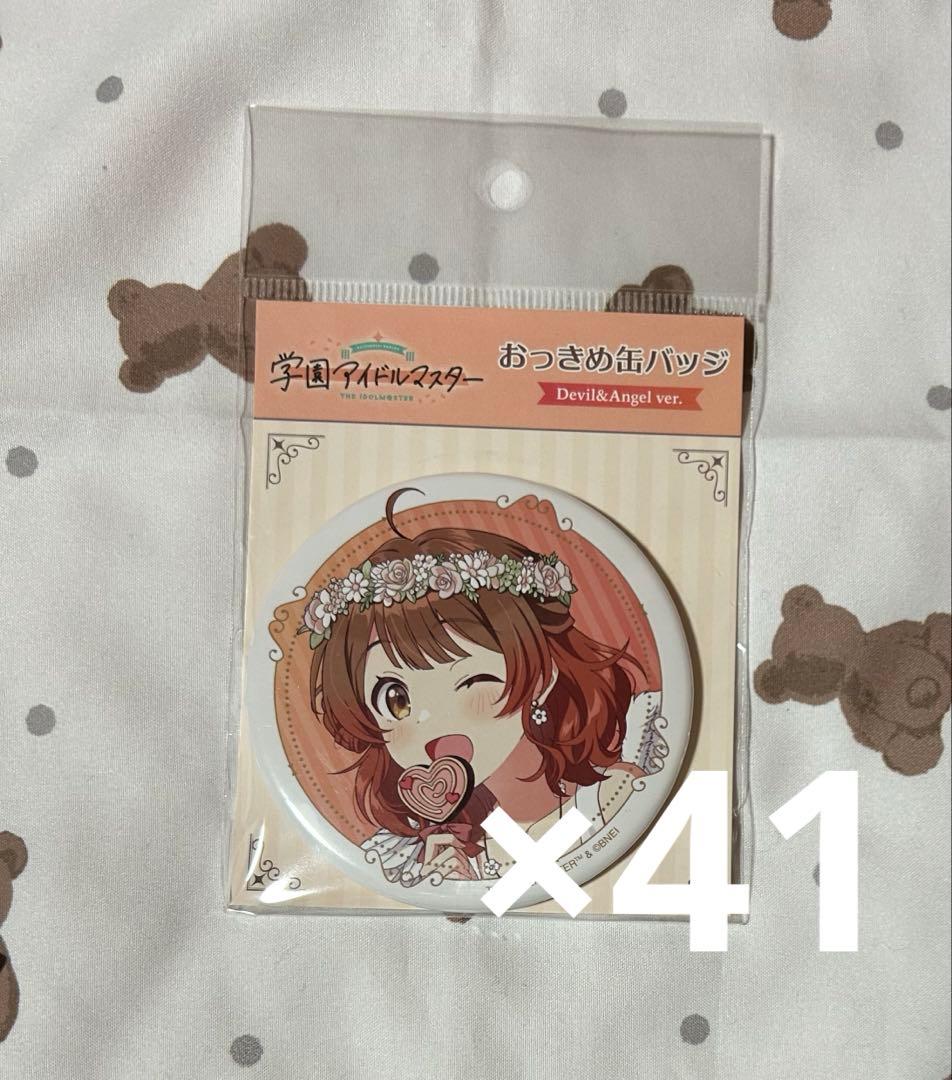 学園アイドルマスター 学マス 花海佑芽 GiGO 缶バッジ