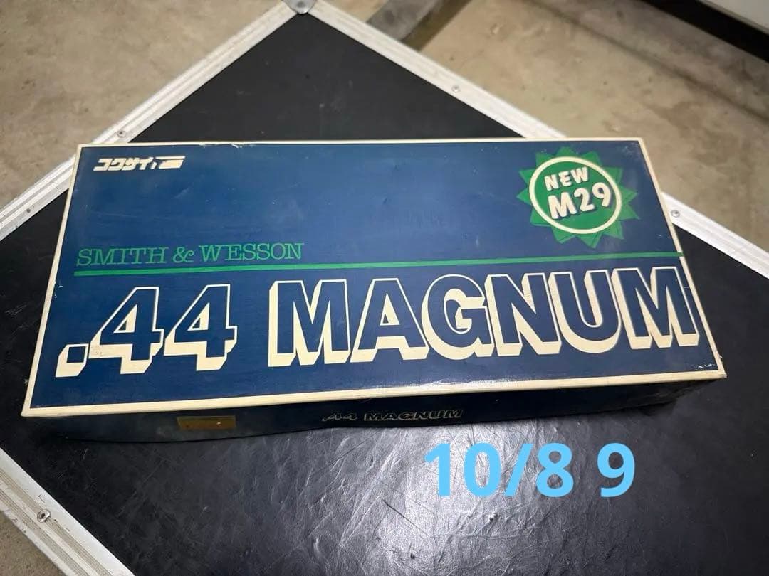 Smith & Wesson M29 .44 Magnum モデルガン