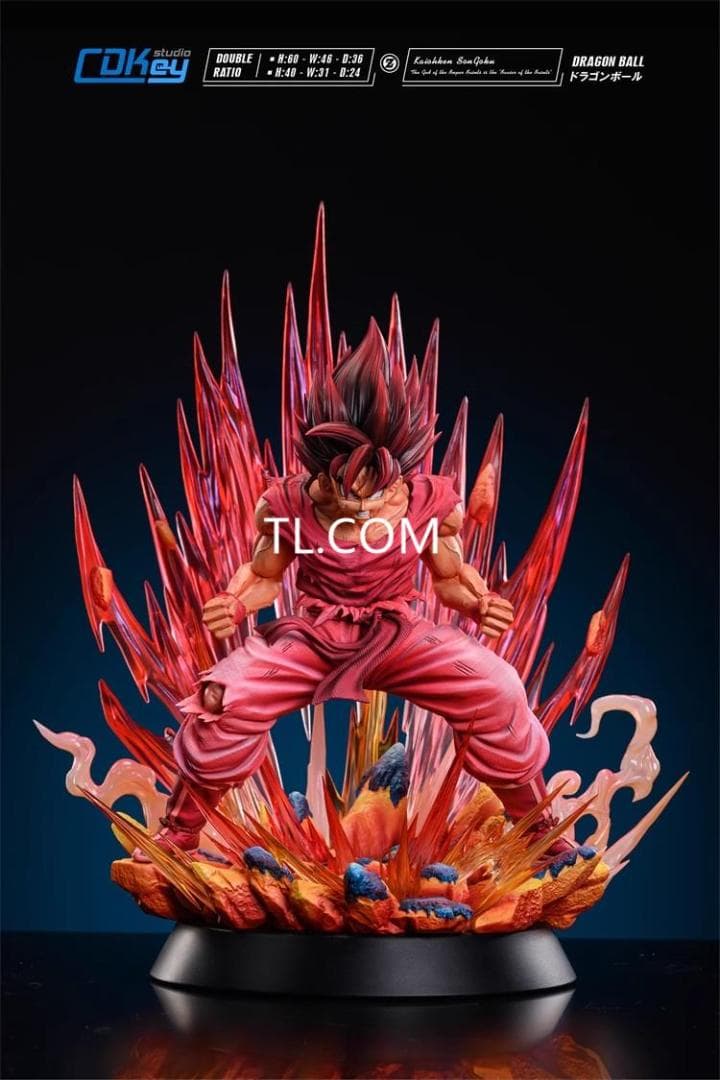 新品未開封『ドラコンボール』　界王拳　孫悟空　 ガレージキット スタチュー