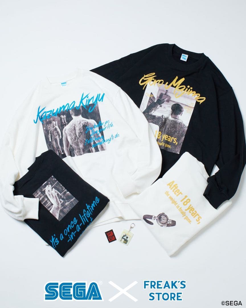 【新品未開封】龍が如く スウェット （FREAK'S STOREコラボ）