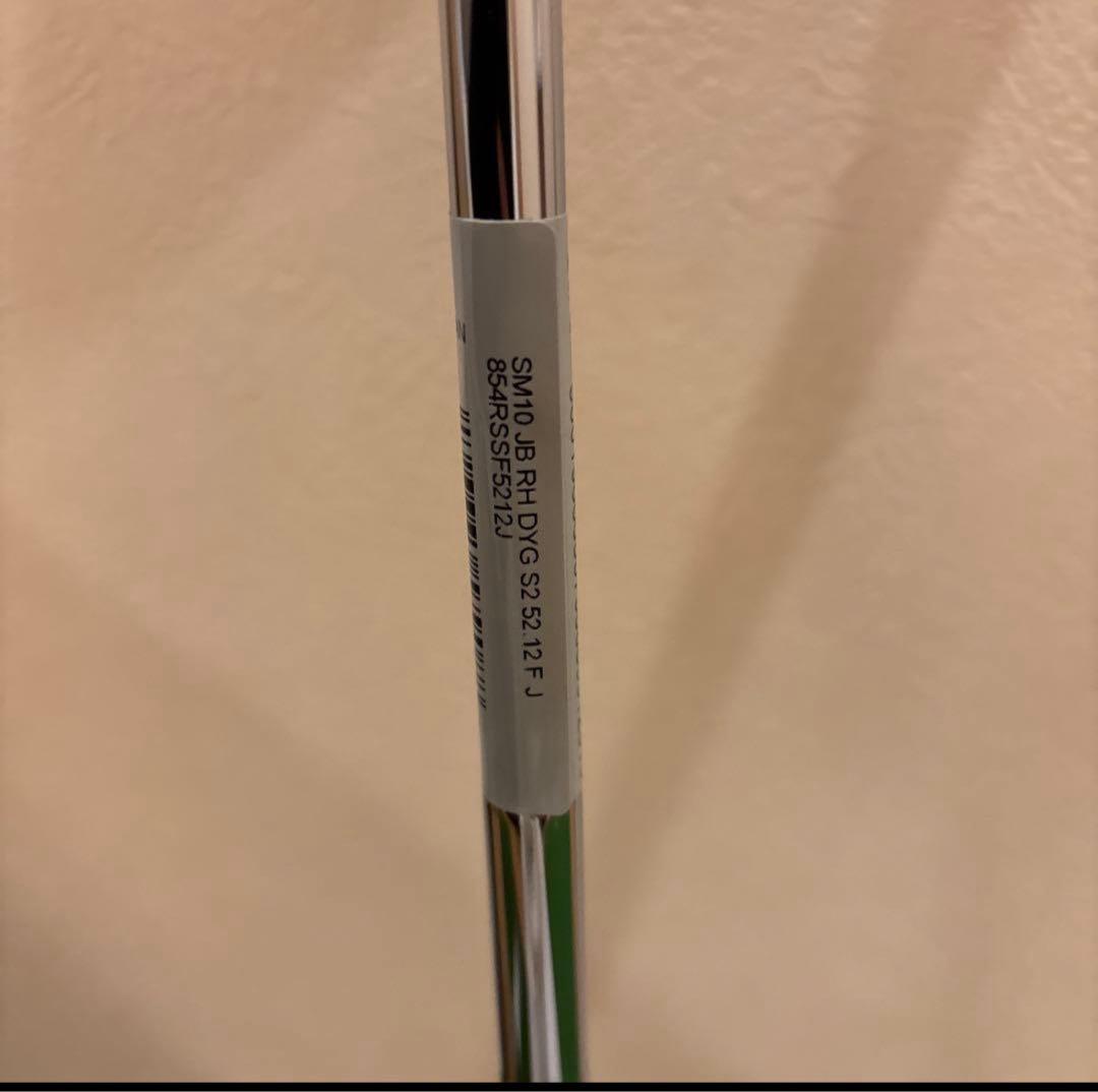 タイトリスト SM10 ジェットブラック DG S200 52 582本セット