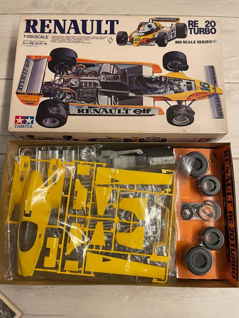 ルーノRE 20 TURBO タミヤ　1/12