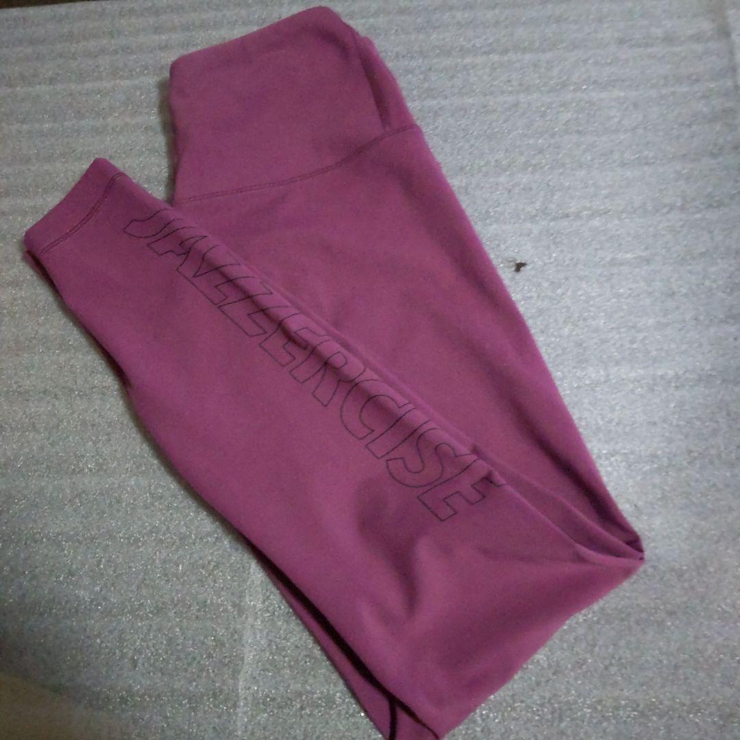 JAZZERCISE パープルレギンスXS