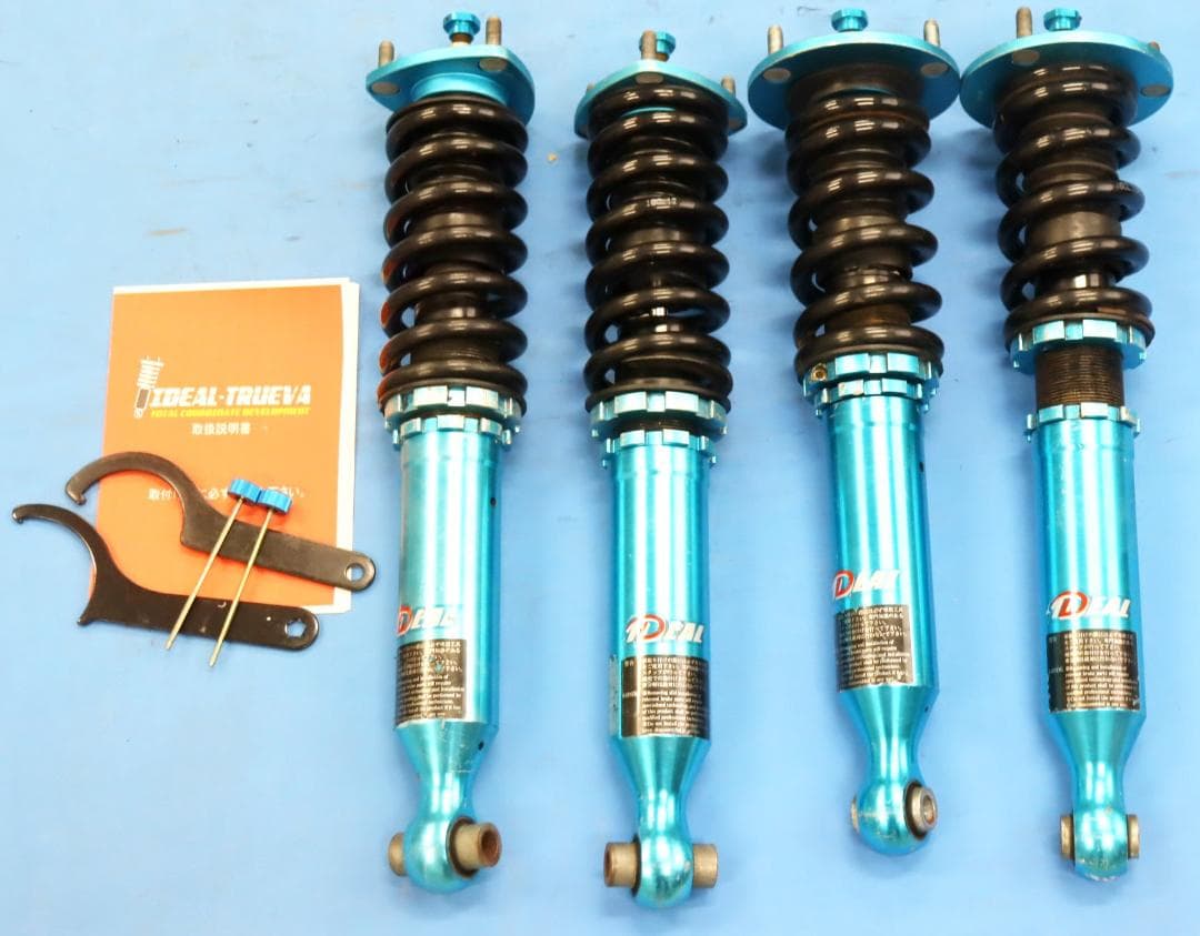 高校生　クラウン AWS210 GRS200 GRS204 車高調