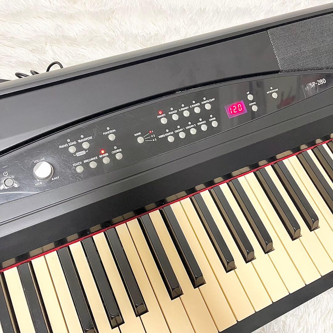 【動作品】KORG SP-280 電子ピアノ 本体＋スタンド＋3本ペダル