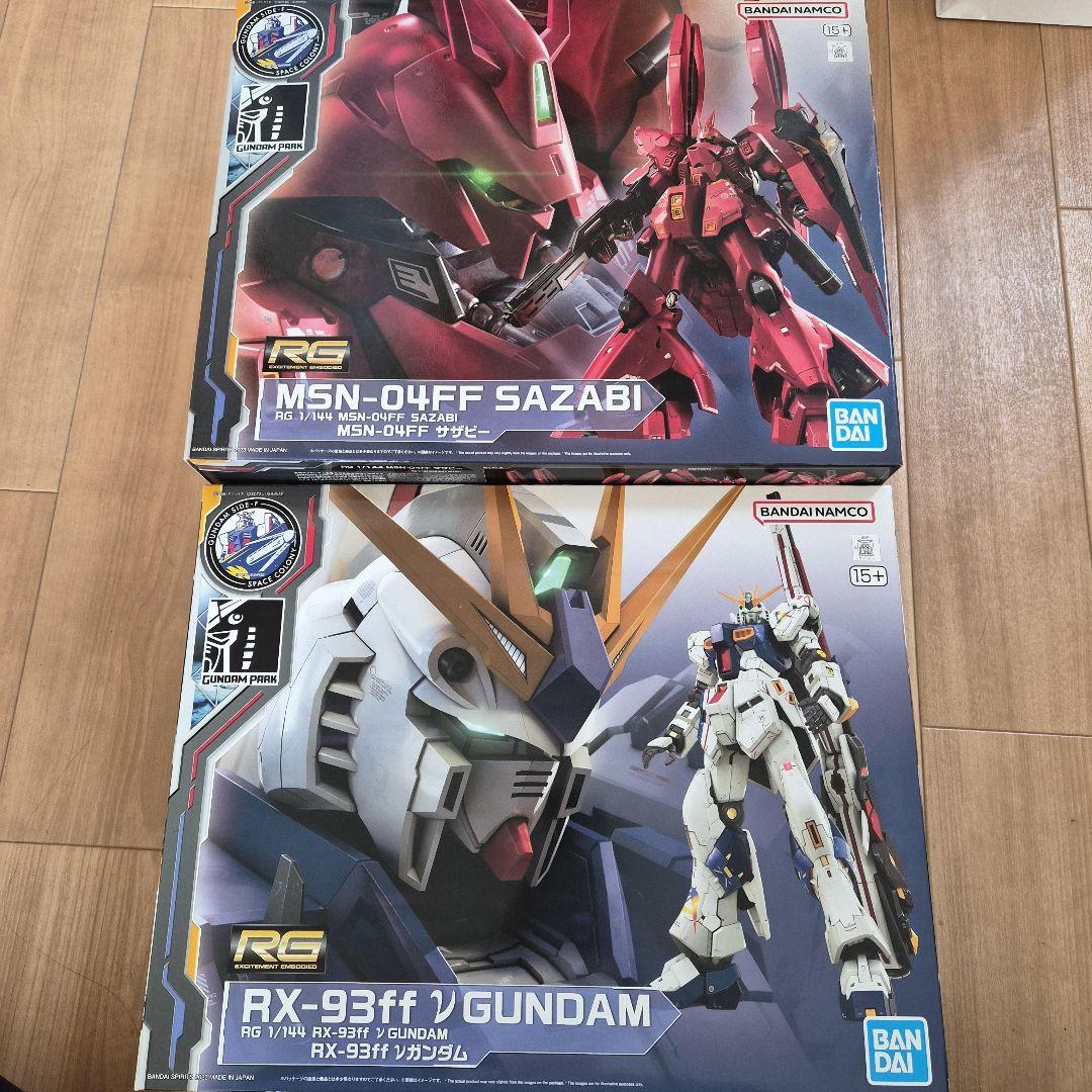 未*2様 RG MSN-04FF SAZABI & RX-93ff νGUNDA