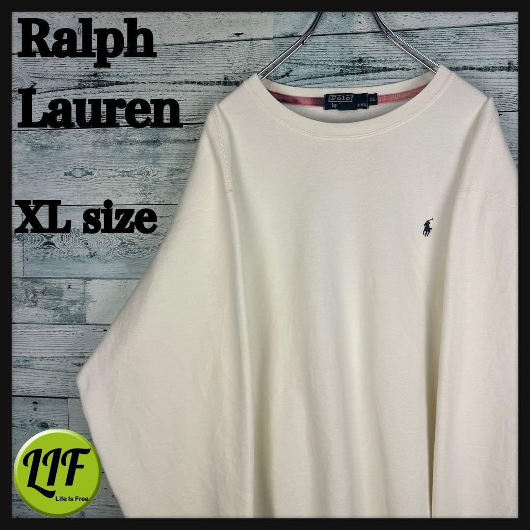 ラルフローレン 刺繍ロゴ トレーナー スウェット ホワイト XL 5687