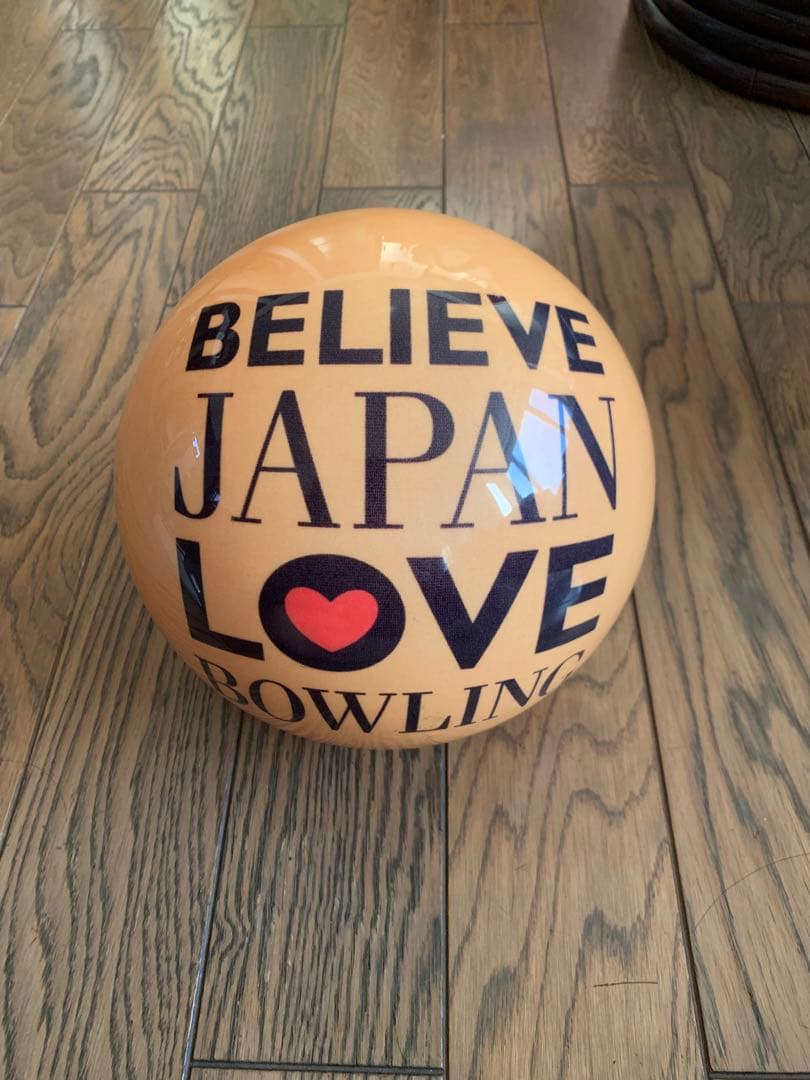 VIZ-A-BALL15-2ボウリングボール