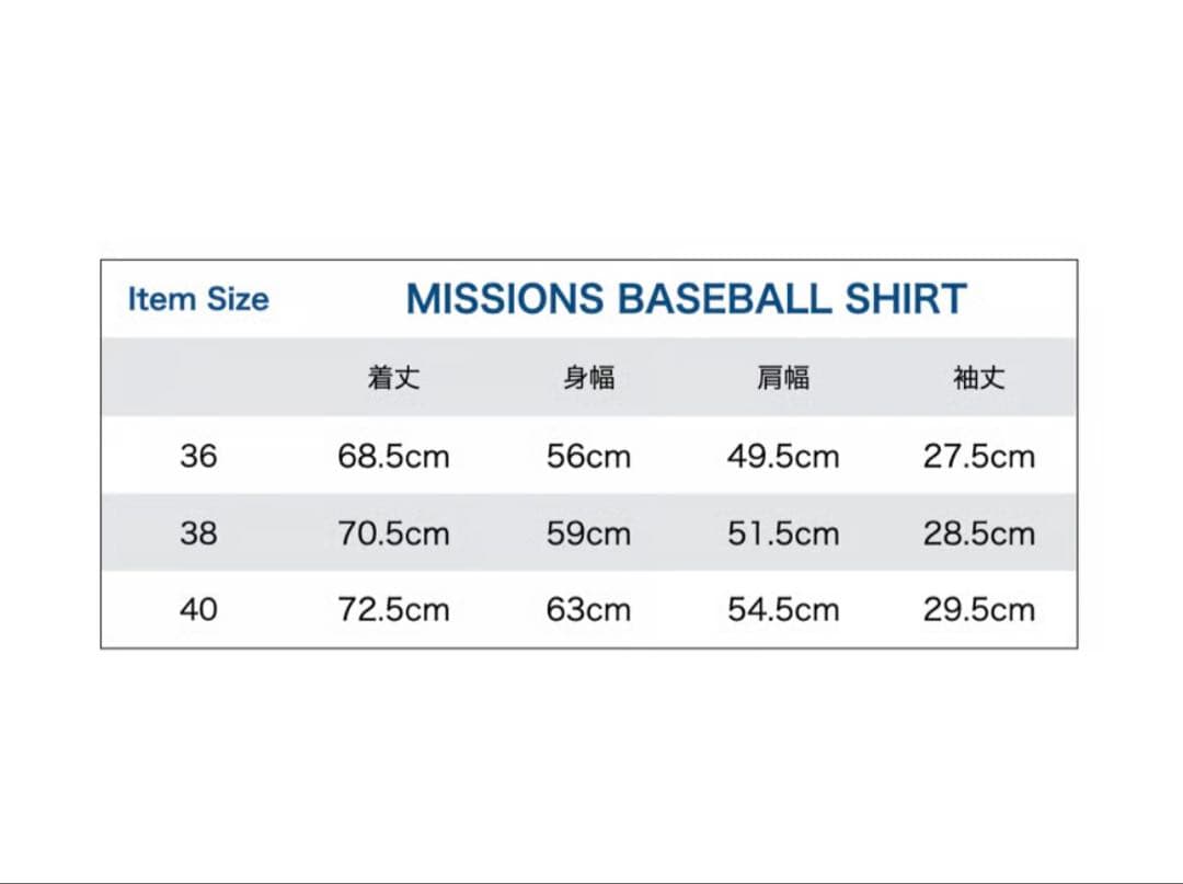 A.G.SPALDING BROS ネイティブジャパニーズ ベースボールシャツ