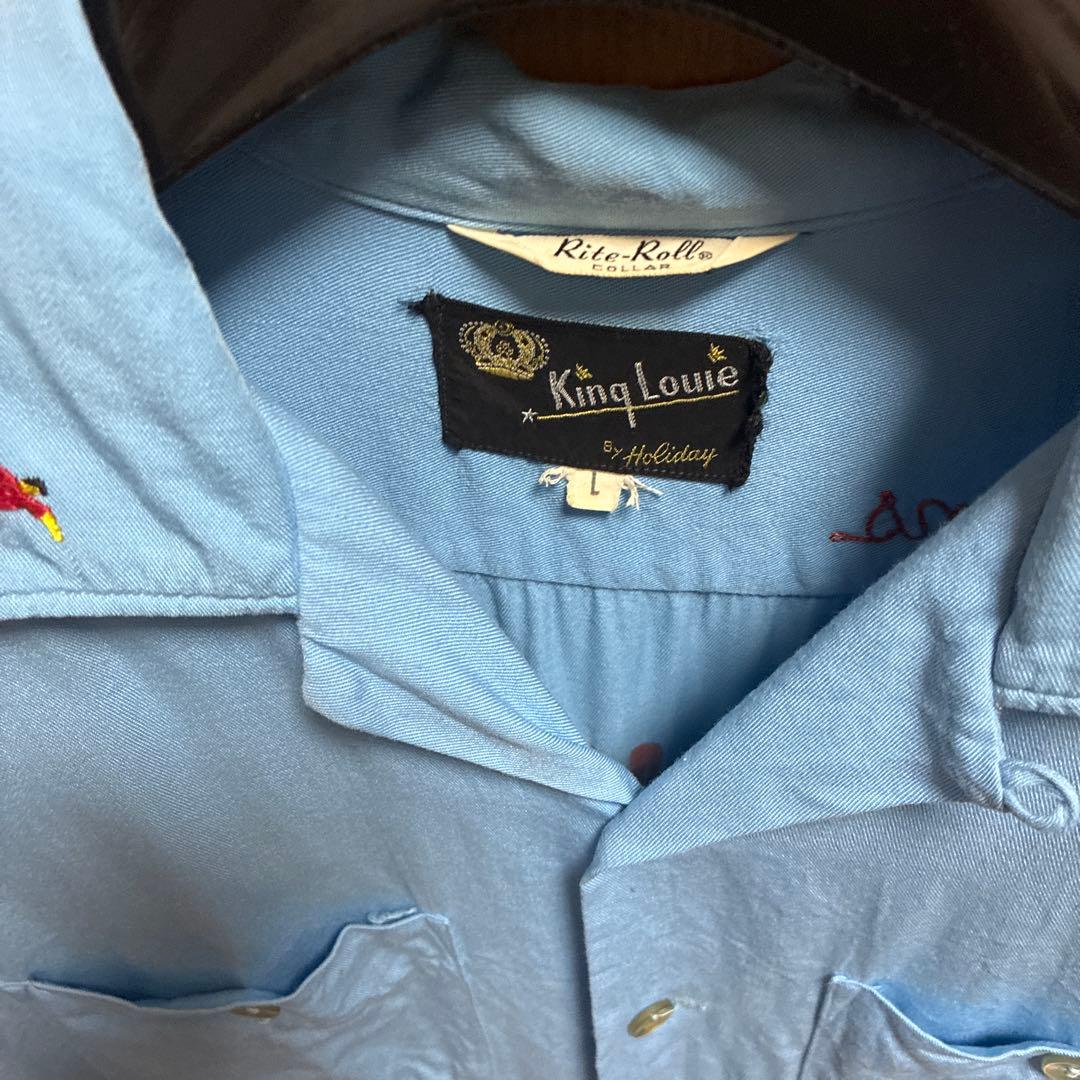 King Louie ボウリングシャツ 水色