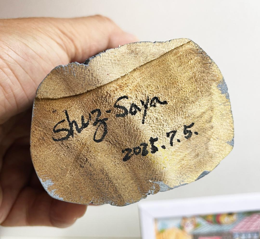 ま*み様 木製オリジナルこけしとオリジナル絵画セット（by ShuzSaya/絵