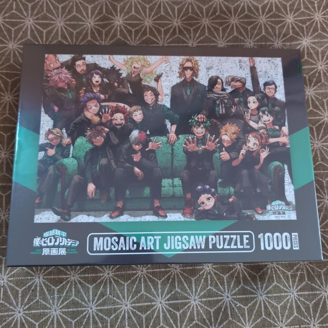 ヒロアカ原画展　パズル　僕のヒーローアカデミア