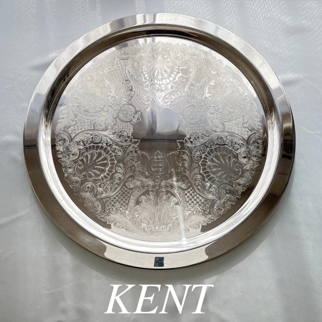 【KENT】ギャラリートレー / センターピース　48cm 特大サークル