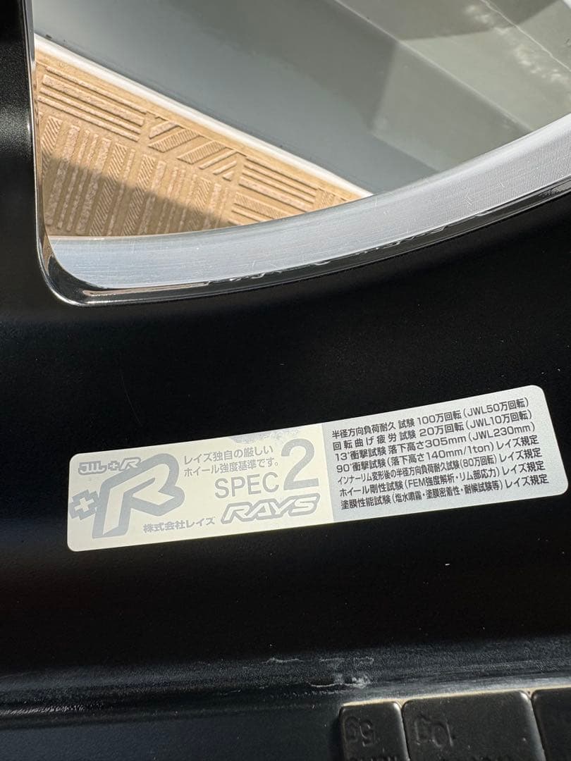 ボルクレーシングTE37 KCRホイールタイヤ 鍛造 16インチ 軽自動車