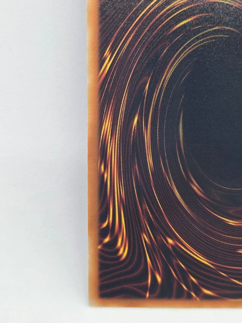 幻魔星ラビエル 遊戯王カード　アルティメットレア