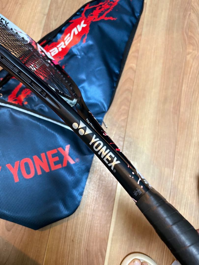 YONEX GEOBRAKE 80V ソフトテニスラケット