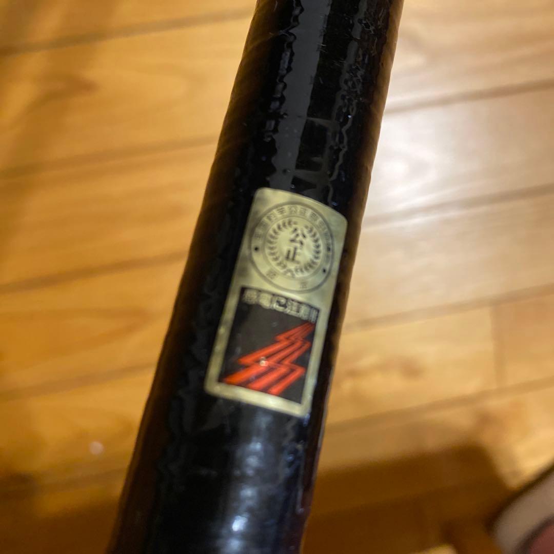 RYOBI TRYMASTER SUPER HELICAL Z 磯 4-53遠投