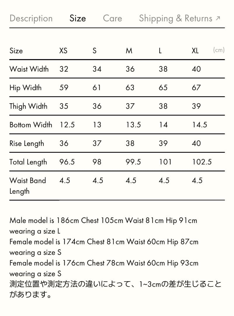 budhi mudra ジョガーパンツ　Coca mobha