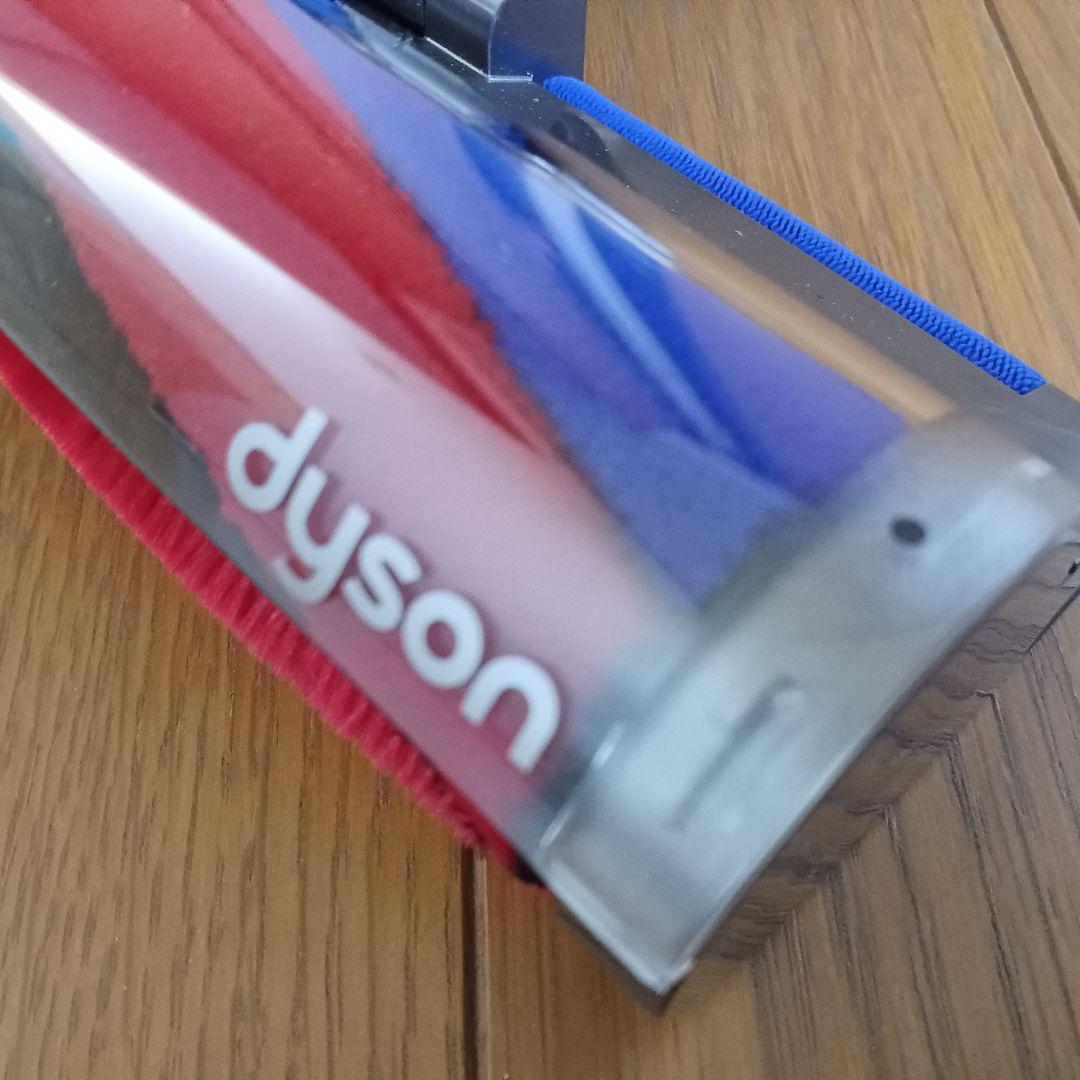 【Dyson純正】V8スリム用 スリムフラフィクリーナーヘッド