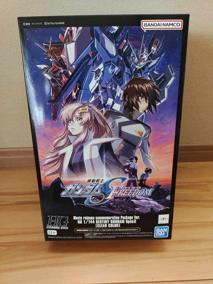 HG デスティニーガンダム/ライジングフリーダムガンダム/クリアカラー