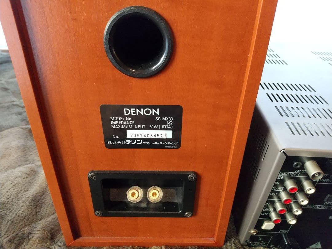 ⭐️動作品美品⭐️DENON CDコンポ D-MX11-M⭐️