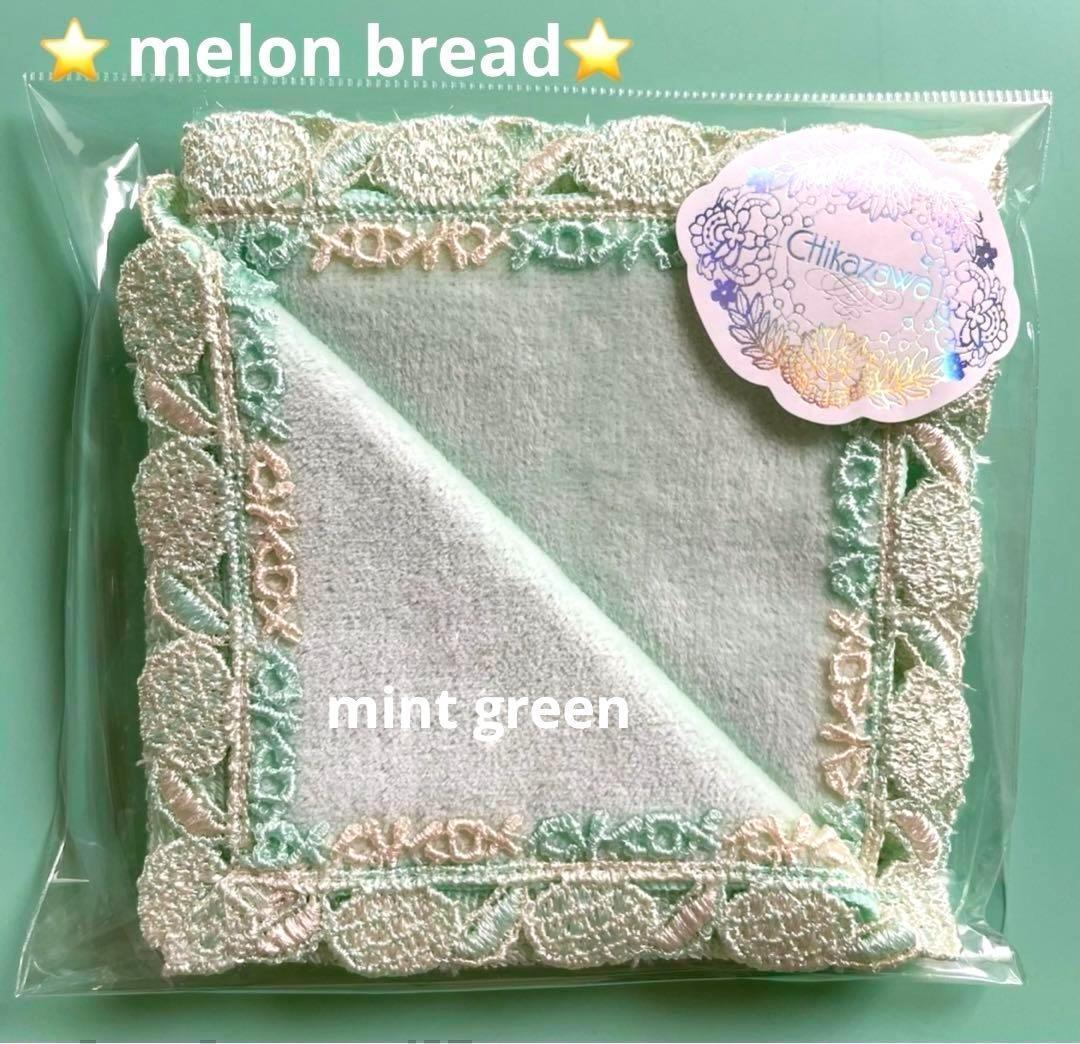 toddy様 リクエスト 5点 まとめ商品