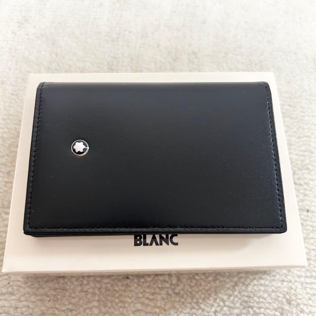 新品未使用　モンブラン　カードケース　名刺入れ　カーフレザー　黒　レザー　本革