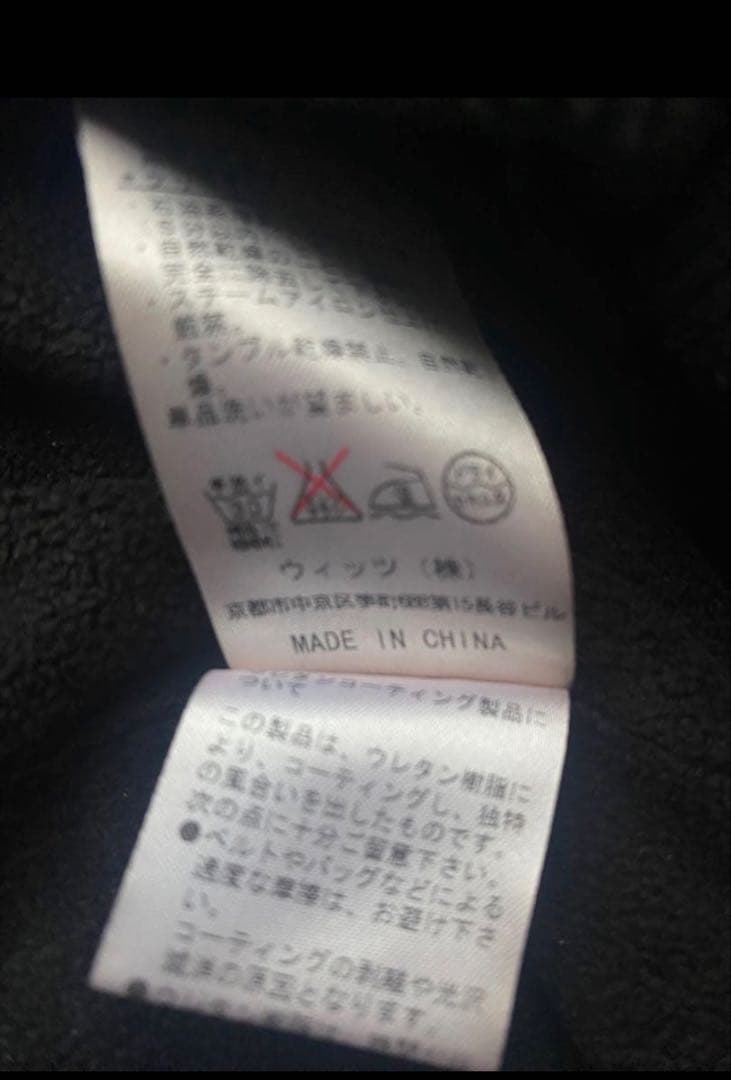 ダンスウィズドラゴン★ゴルフウェア★プルオーバー★ゴールド×ブラック★サイズ4