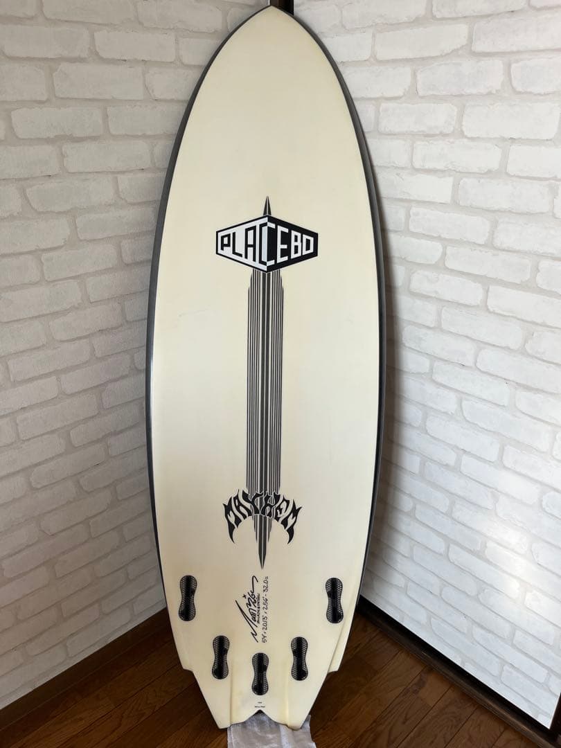 肉団子パパ3 専用 ゴブリンスプリント5.4