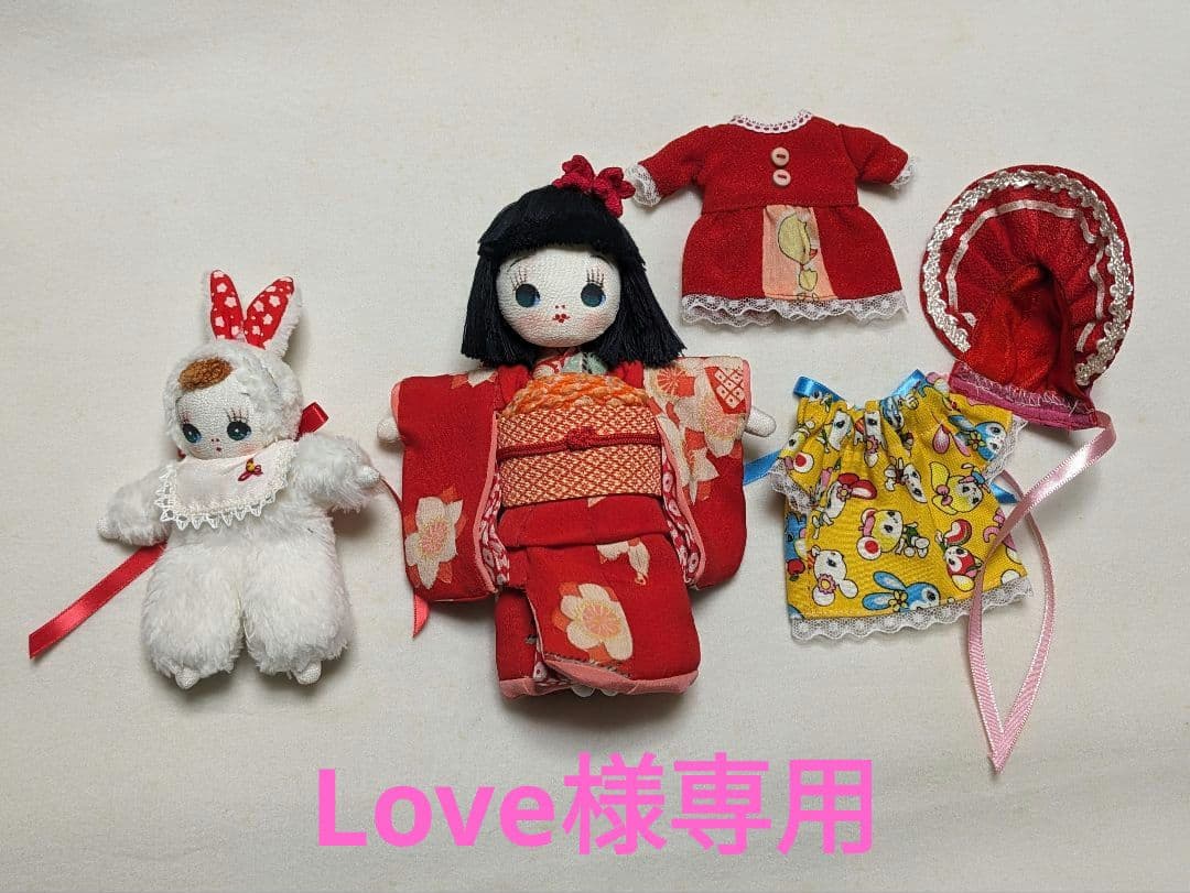 文化人形　ミニ文化人形 ゆずちゃん 着せ替え 着物人形 うさぎうーちゃんセット