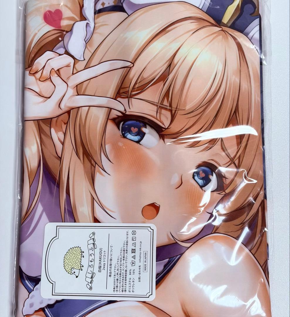 miazi 原神 バーバラ 抱き枕カバー