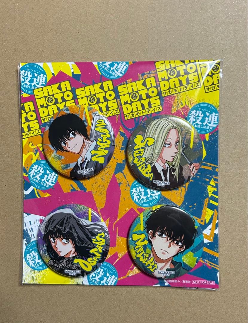 SAKAMOTO DAYS ゼブラック 缶バッジ アクリルボード