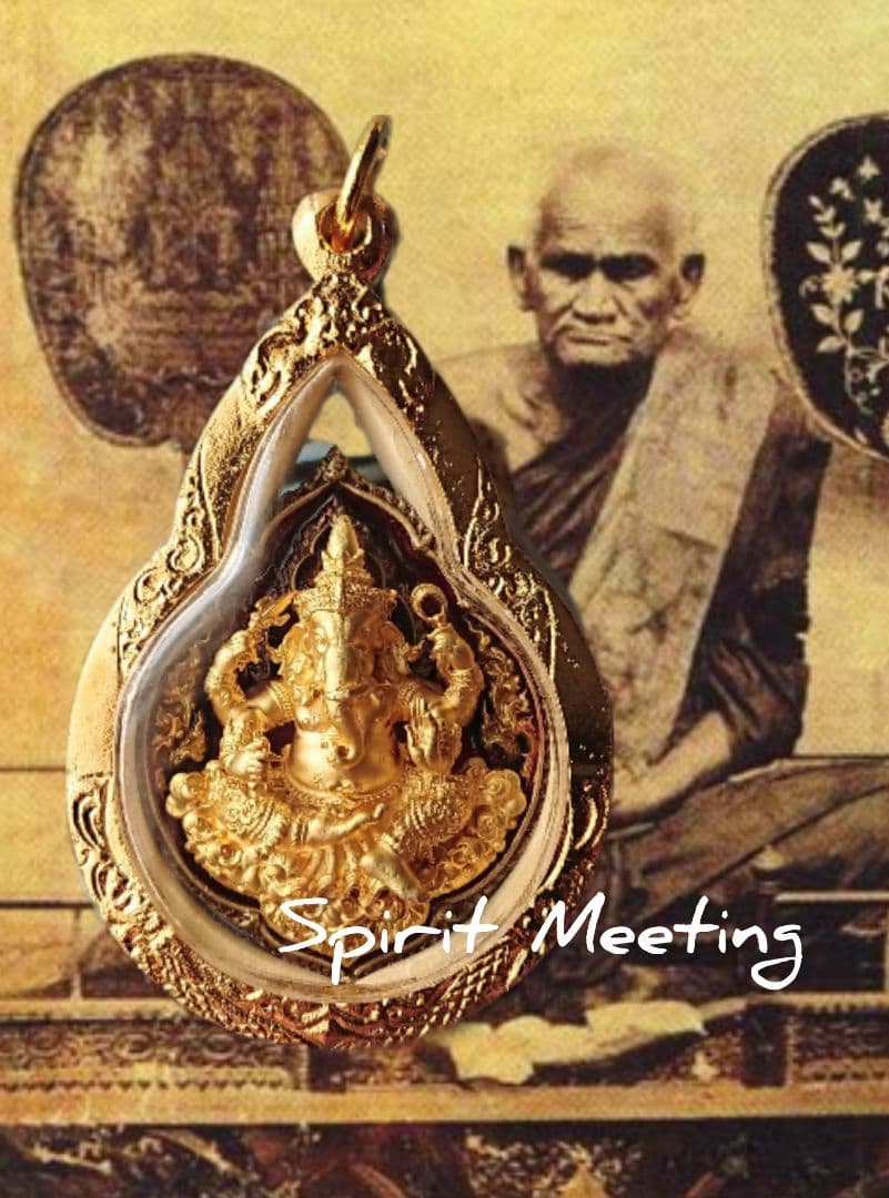 ルアンポーグン師の祝福　成功の神ガネーシャの芸術お守りB  プラクルアン　成功