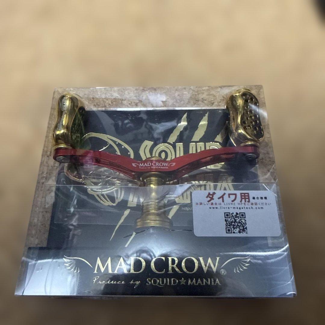 スクイッドマニア　マッドクロウ