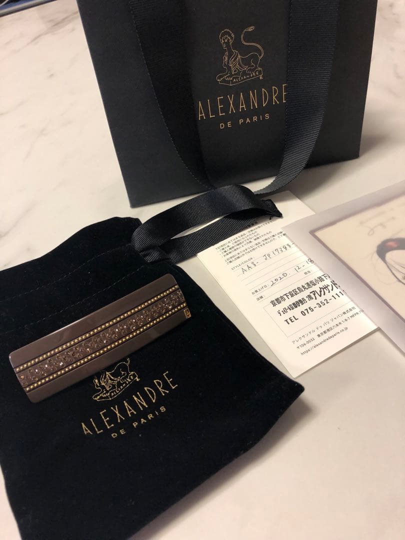 さちさち　ALEXANDRE DE PARIS ブラウンヘアクリップ