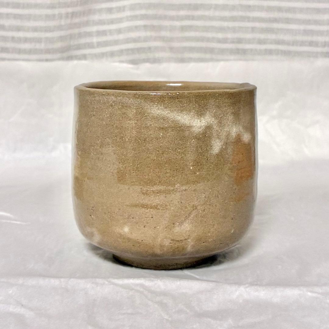 矢野 直人 唐津 茶碗