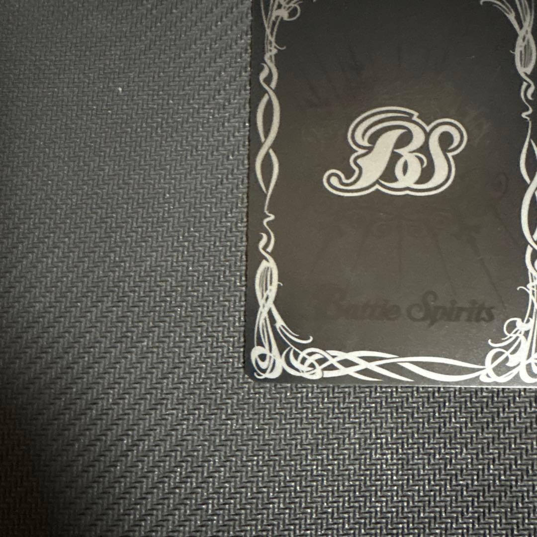 メギドラオンでございます　エリザベス