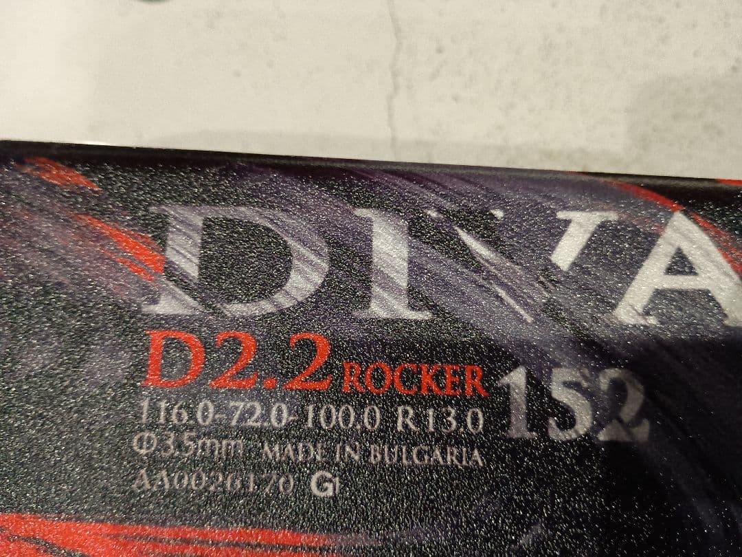 ハート Hart DNA 152cm