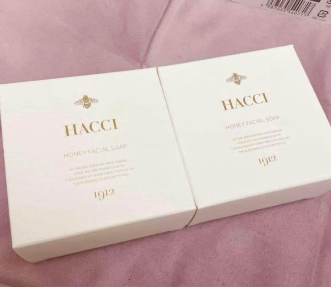HACCI はちみつ石鹸 120g 2つセット