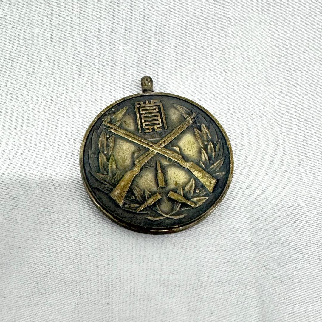 c*2様 勲七等青色桐葉章 勲八等瑞宝章 日本軍 勲章 大日本帝国 旧日本軍 ア