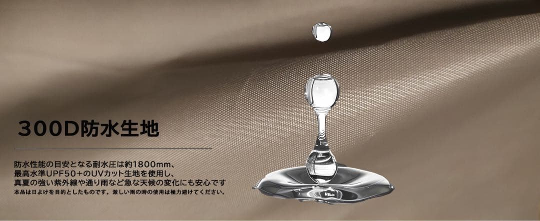 タープテント 3m×3m【センターロック/キャスターバッグ】