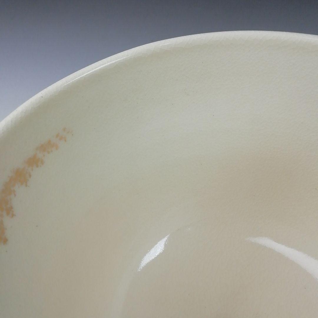 Ｔ１８２　茶碗　『仁清写　絵巻赤べこ宝尽』『燦光窯　井川和夫』　共箱　茶道具